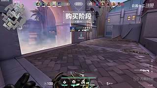 破产3X3（有车位）