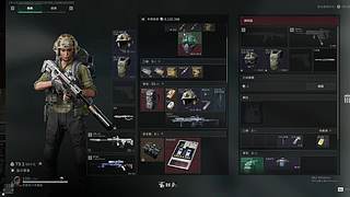 ......11111111111111