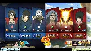 超影速来不排队~