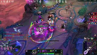 艾欧尼亚：新人主播第一天