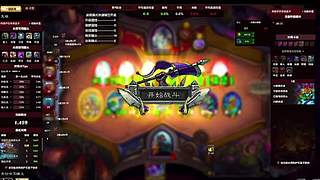 竞技场法术优先级必拿清单