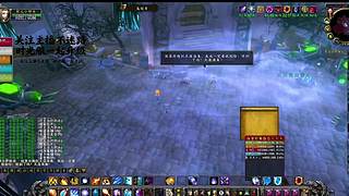 德鲁伊变熊卡形态！只能站着挨揍