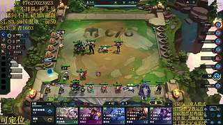 帮上分圆梦不排队