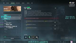 酸脚粥啊酸脚粥!