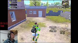 无敌战神局 12268308