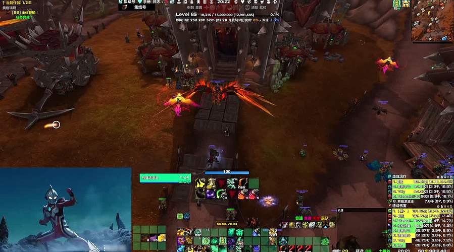 小敏24902的直播间