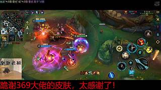 外服第一赵信转国服冲刺赵信中