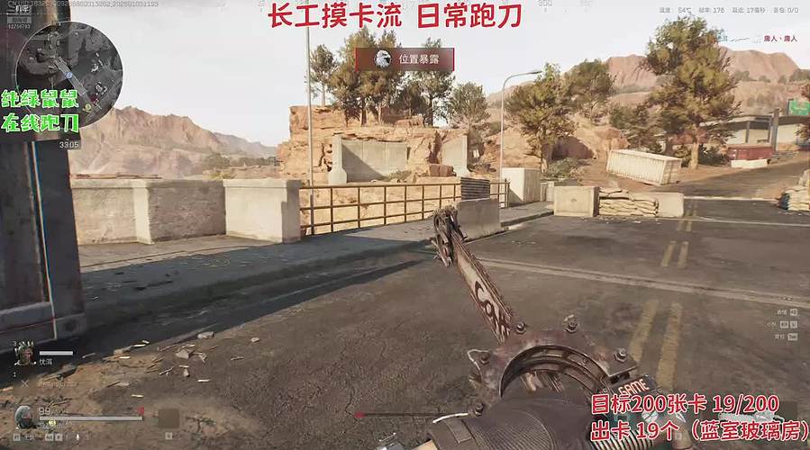 强子爱摸红的直播间