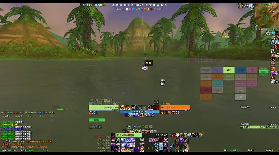 时光三部落流水团