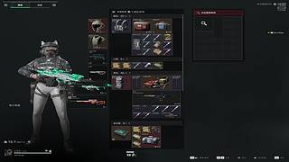 客户6459165994的直播间