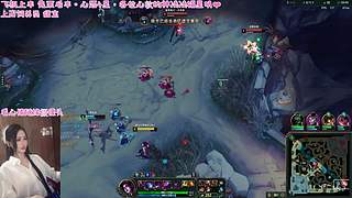 新年发财鸭❤️艾欧尼亚：有车位喔~