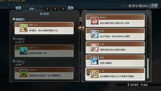 《开心就好》1400260