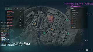 S7赛季33，开肝。