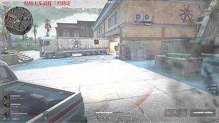 2026新年快乐 2080490