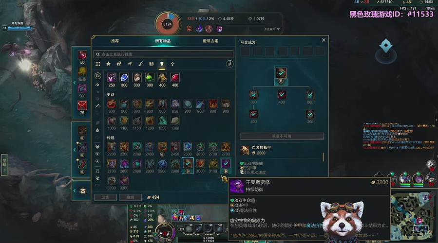 无限火力之神~元旦快乐！