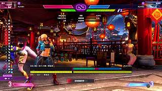 新年快乐！小播一下！