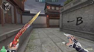 只为楚一笑的直播间