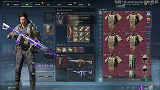 随便玩玩！！！ 2920147