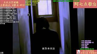 【阿七点歌台】MV  热歌 经典 流行