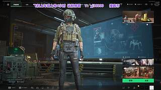 囤囤鼠的快乐你们不懂，元旦快乐呀~