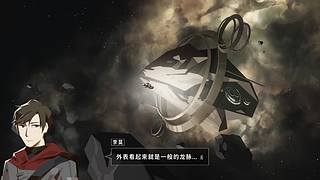 你可以是任何人 也可以去任何地方