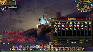 QQ自由幻想天都55小刺客