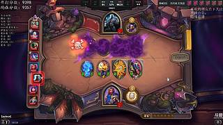 试播 全新直播筹备中