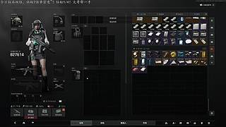 【2026新年快乐】暗区突围~钻粉上车~