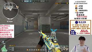 帮打排位/秒上号/小时/赛季前百/巅峰赛