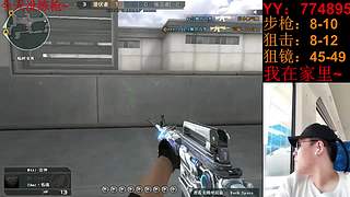 随便玩玩！~ 5430392