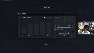 【超级狗蛋】时光机器