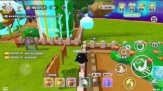 积累、沉淀、加油！5523495