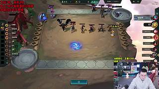 前十顶尖王者局！！