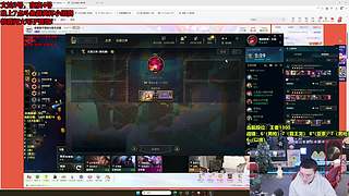 前十顶尖王者局！！