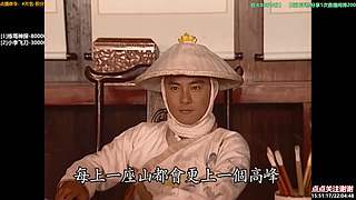 【静静】经典影视剧 MV