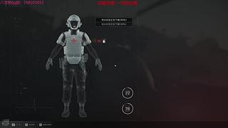 新的一年，劳模祝大家新年快乐