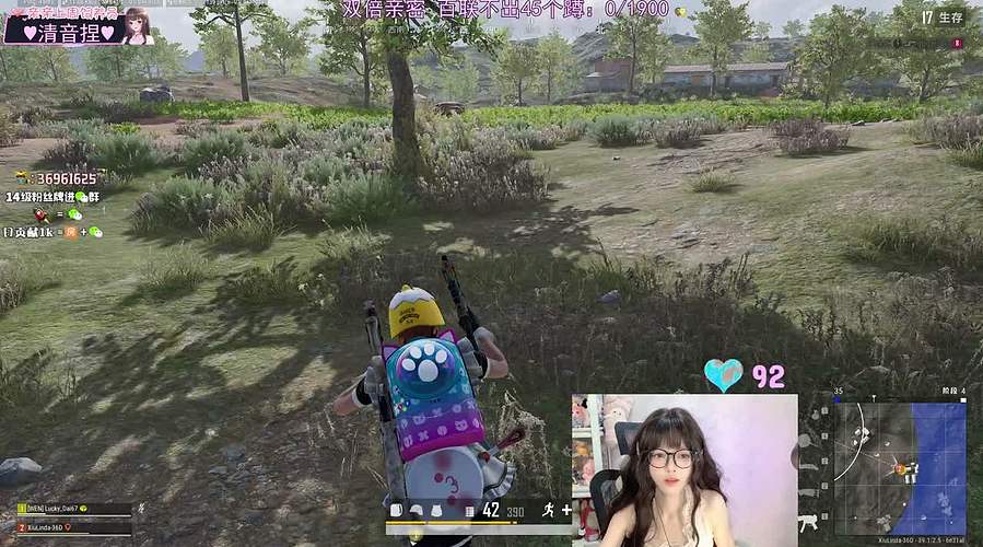 双倍亲密：嘤嘤嘤~~~