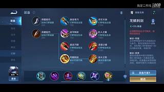 长了50斤回来了