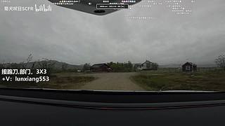 跑刀，部门任务，3X3