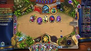 天梯与万胜竞技场