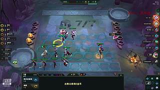 1v5看我K头贼六
