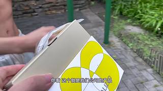 陈瀚Siri今天也要加油！