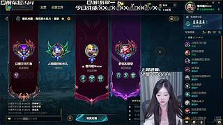 【电一】赛季末冲分！