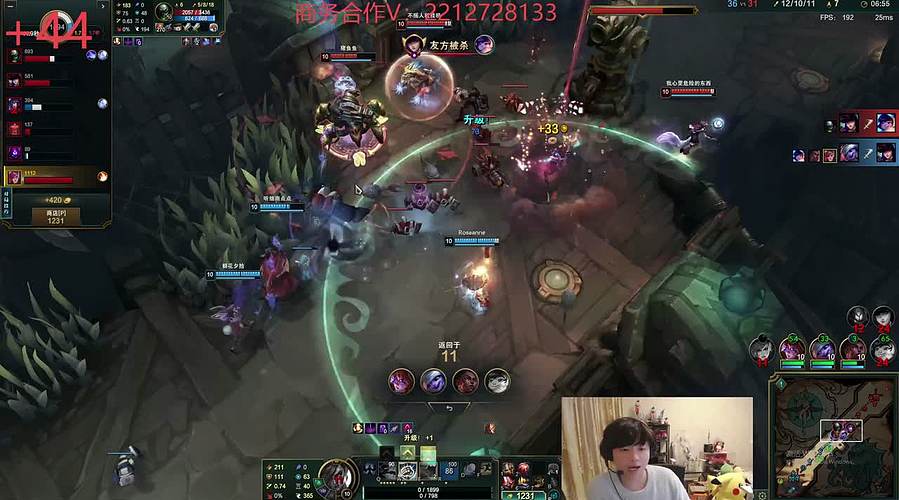 先一区排位准备新赛季