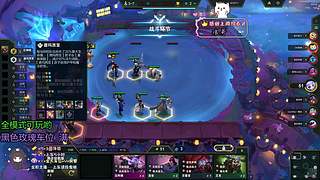 凌菲：祝各位宝宝元旦快乐呀。