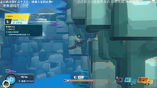 老衡：最菜穿越火线选手