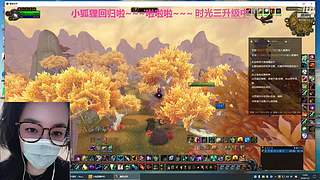 魔兽时光111升级中~~·2026旺