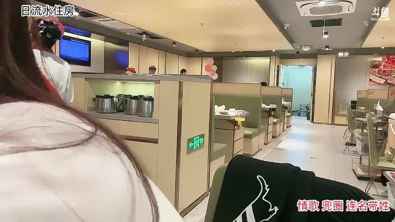 欢迎来到电饭宝的直播间