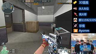 欢迎上车。每晚7点