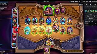 模仿知名主播整活玩法